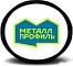 Металл Профиль Металл Профиль