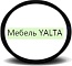 Мебель Yalta Мебель Yalta